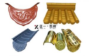 匠心十二載！正一鋁瓦以現(xiàn)代工藝傳承“秦磚漢瓦”千年歷史文化